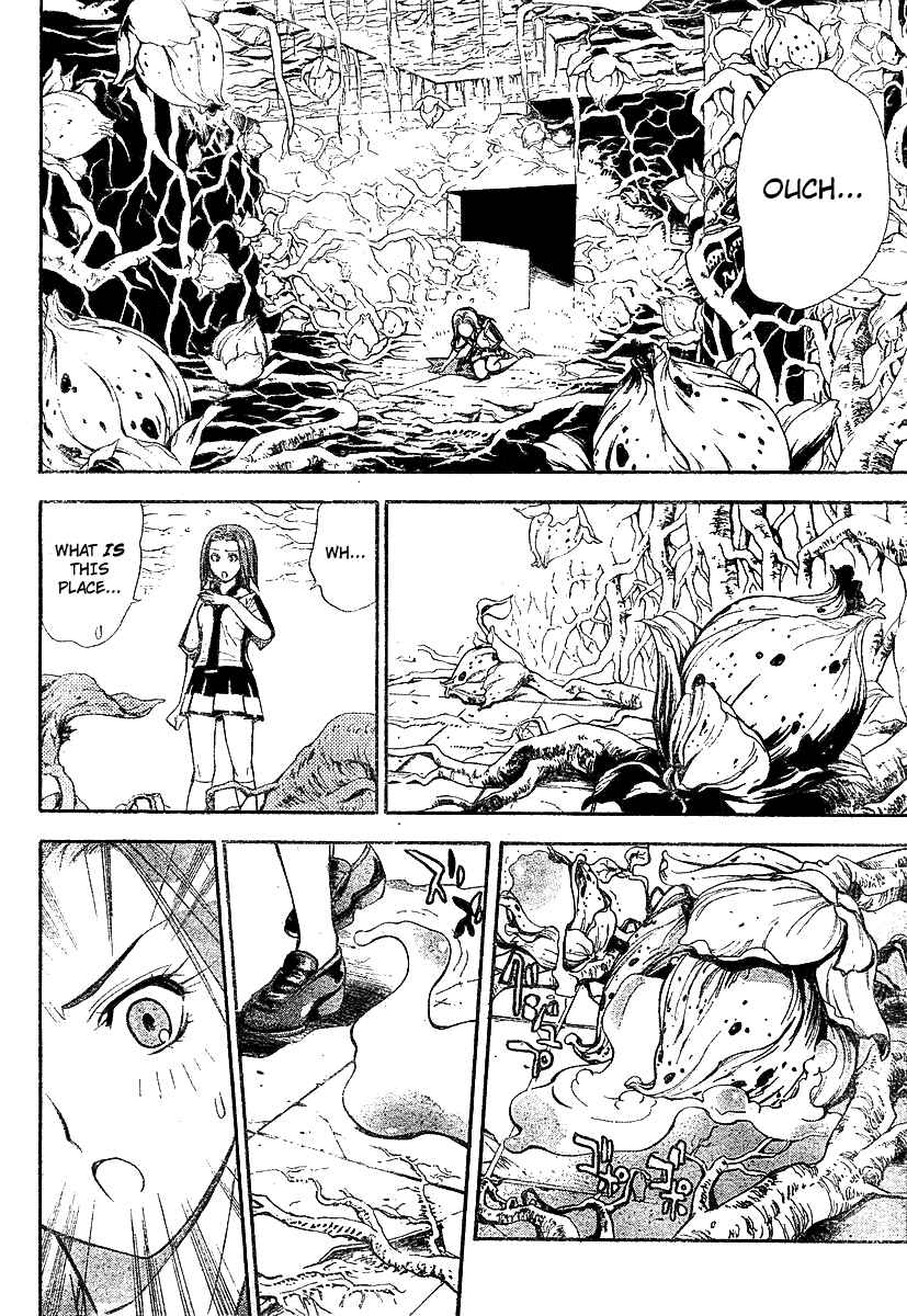 Page 16 Chapter 29 Mx0