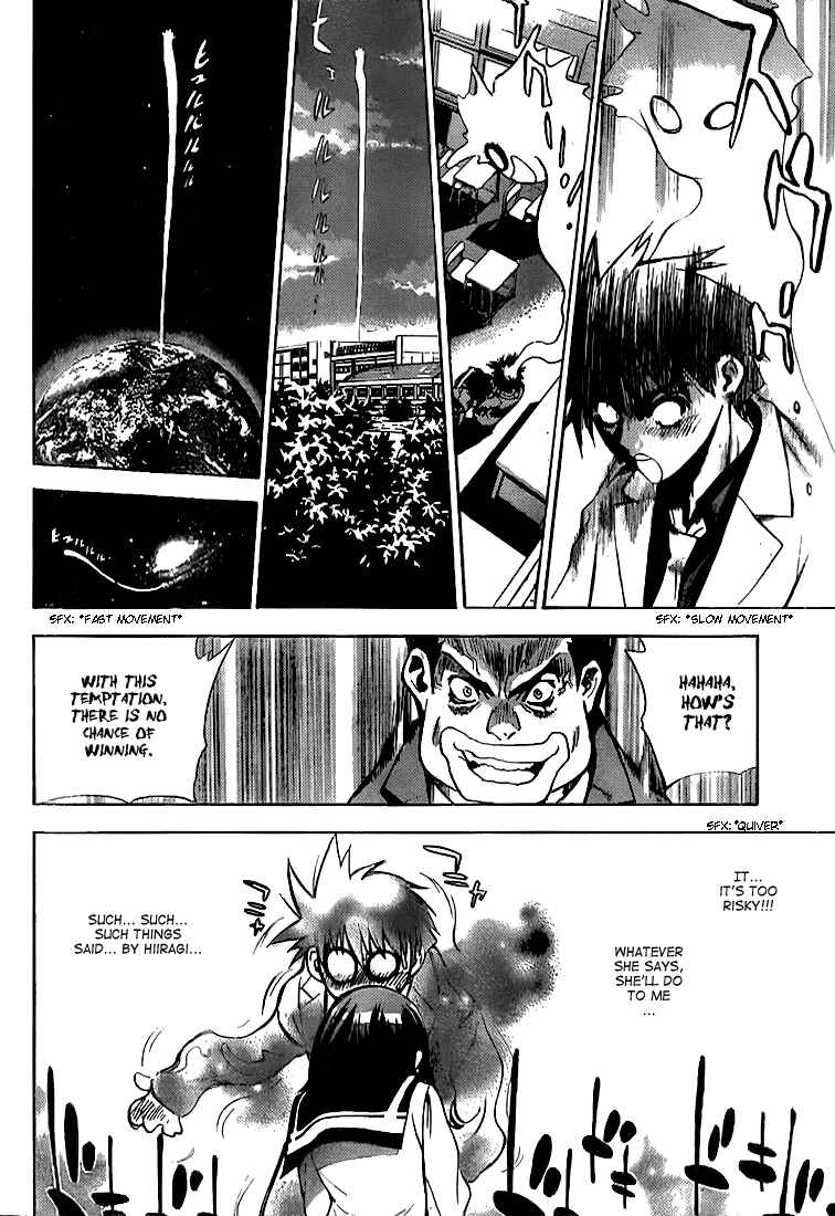 Page 13 Chapter 20 Mx0