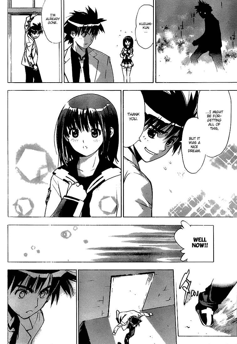 Page 17 Chapter 20 Mx0