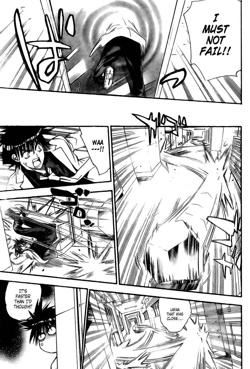Page 3 Chapter 84 Mx0