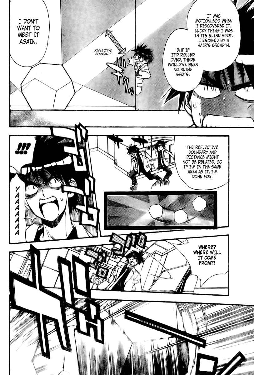 Page 4 Chapter 84 Mx0