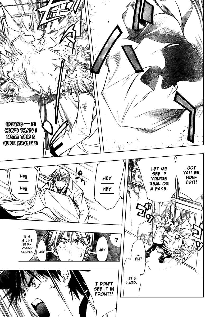 Page 9 Chapter 84 Mx0