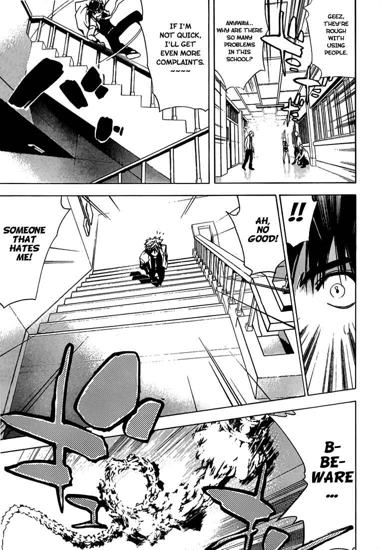 Page 13 Chapter 13 Mx0