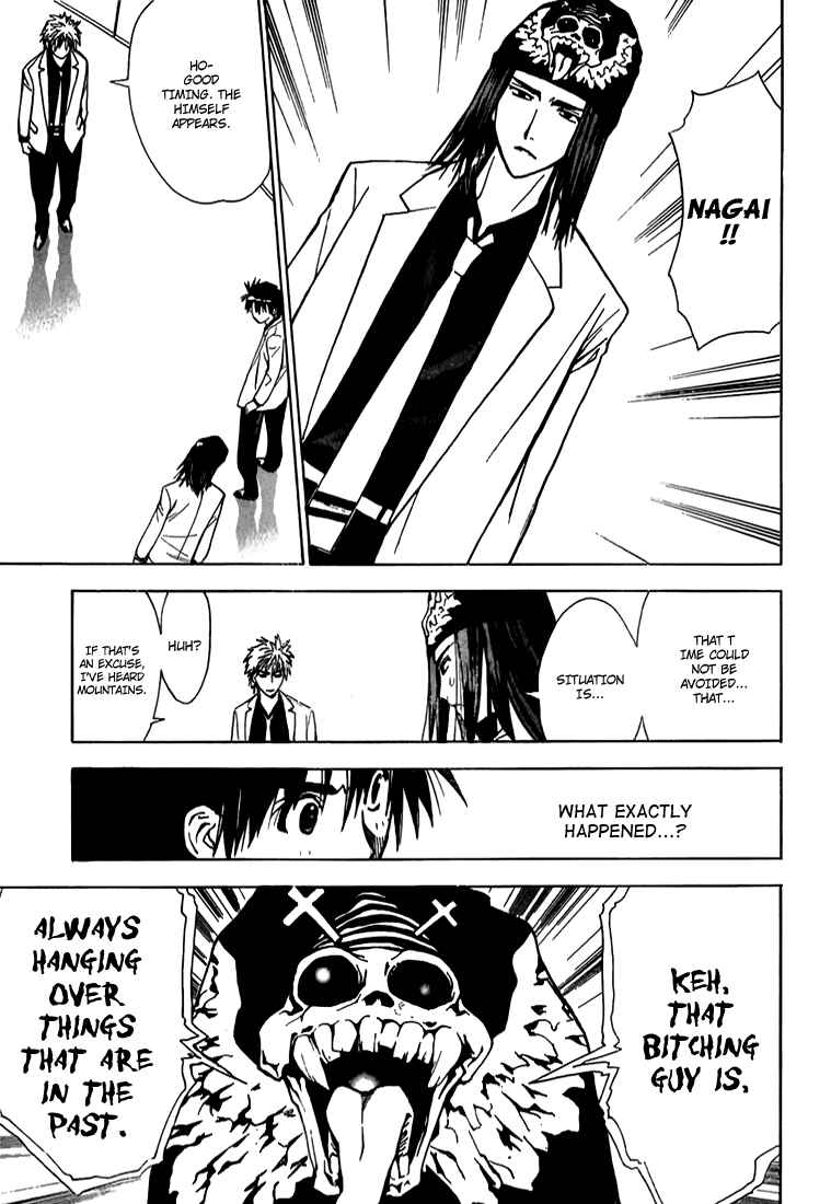 Page 17 Chapter 13 Mx0