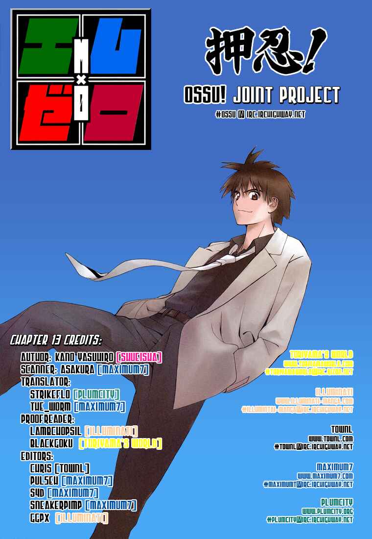 Page 20 Chapter 13 Mx0