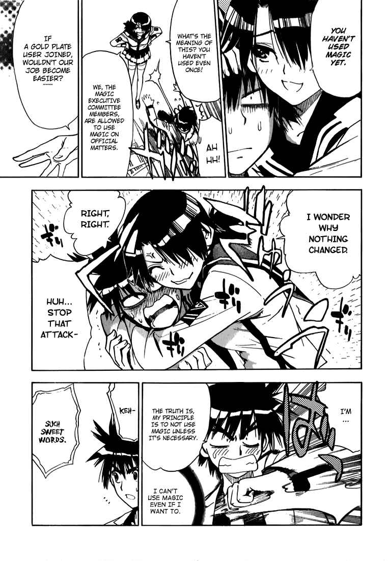 Page 7 Chapter 13 Mx0