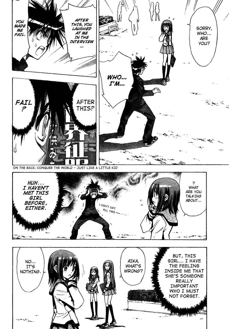 Page 14 Chapter 54 Mx0