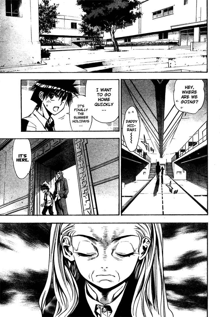 Page 3 Chapter 54 Mx0