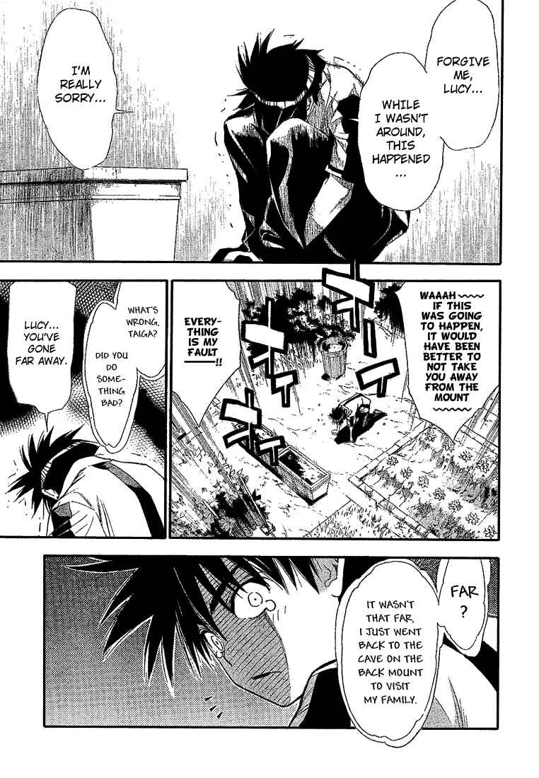 Page 16 Chapter 80 Mx0