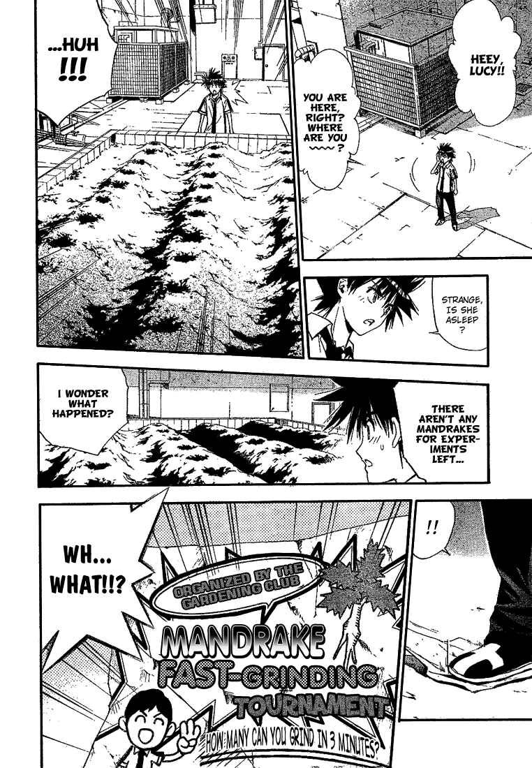Page 7 Chapter 80 Mx0