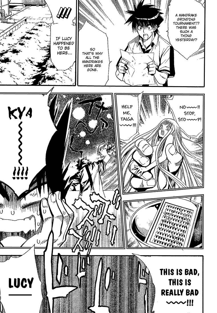 Page 8 Chapter 80 Mx0