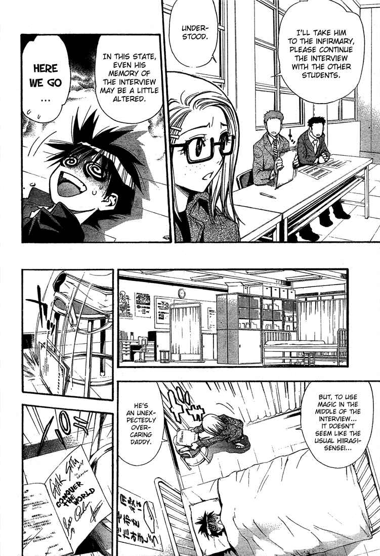 Page 11 Chapter 57 Mx0