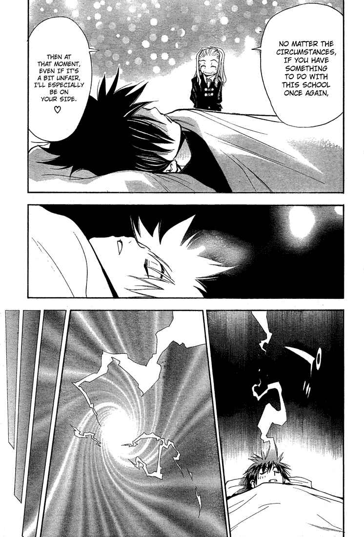 Page 14 Chapter 57 Mx0