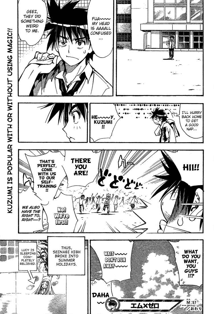 Page 20 Chapter 57 Mx0