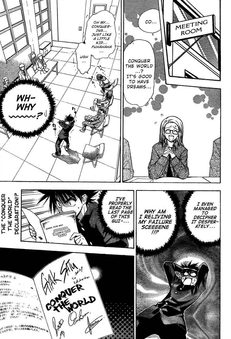 Page 4 Chapter 57 Mx0