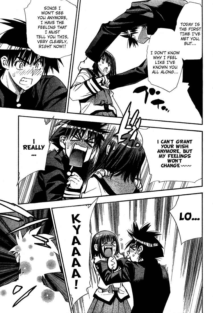 Page 8 Chapter 57 Mx0