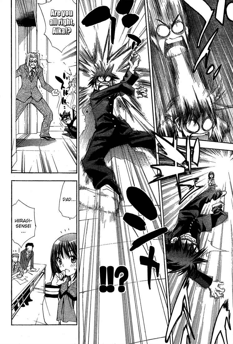 Page 9 Chapter 57 Mx0