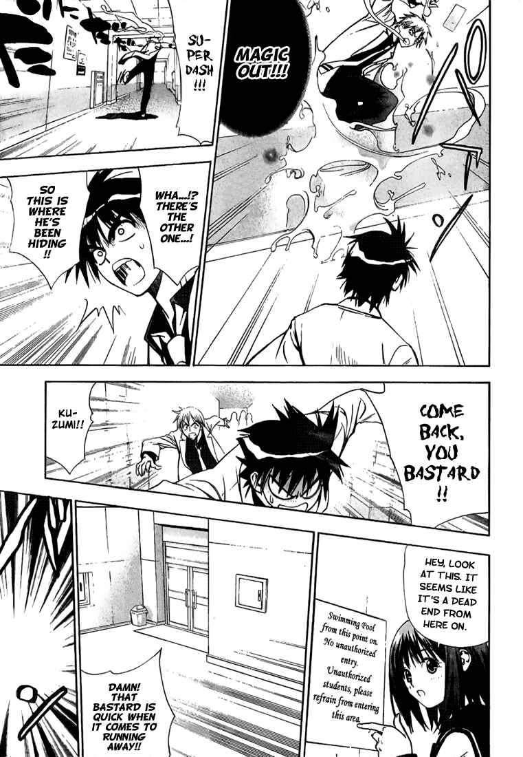 Page 13 Chapter 9 Mx0