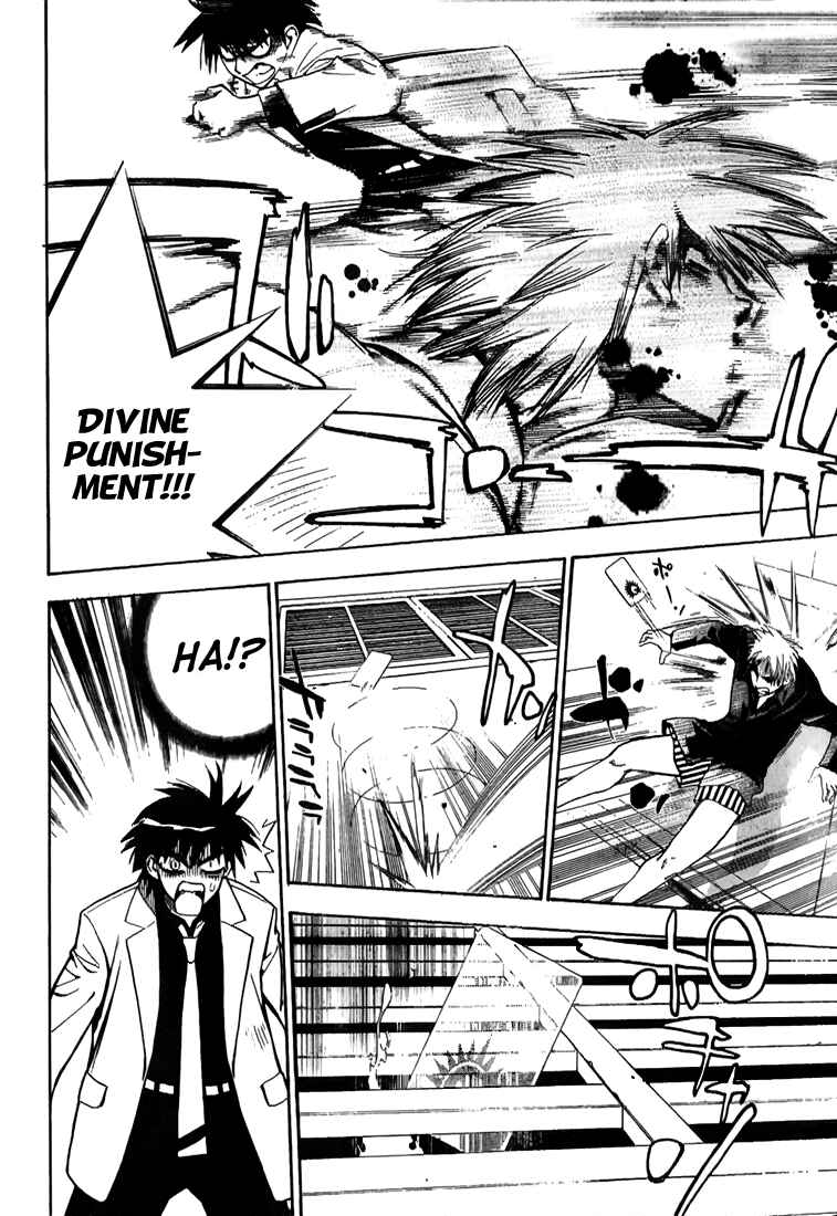 Page 20 Chapter 9 Mx0