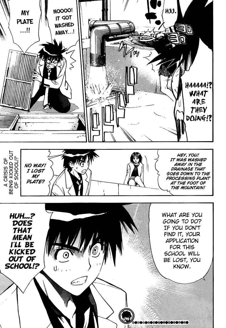Page 21 Chapter 9 Mx0