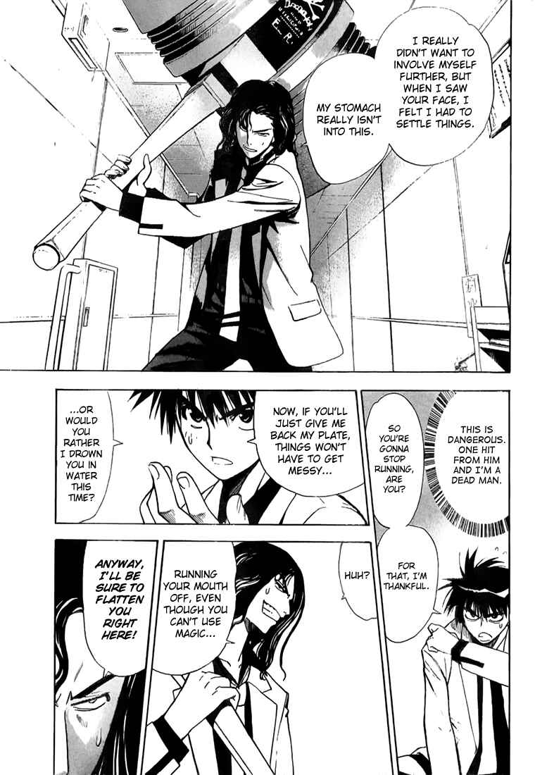Page 5 Chapter 9 Mx0
