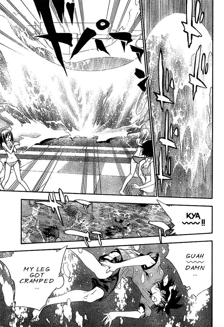 Page 13 Chapter 61 Mx0