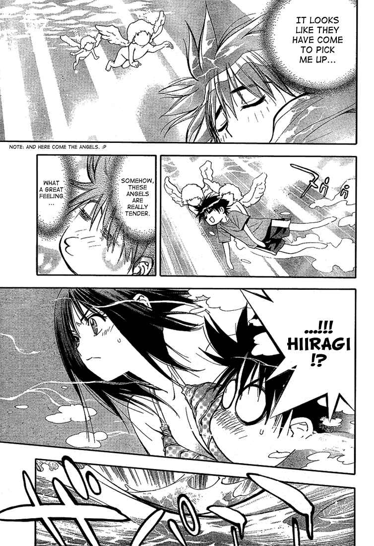 Page 15 Chapter 61 Mx0