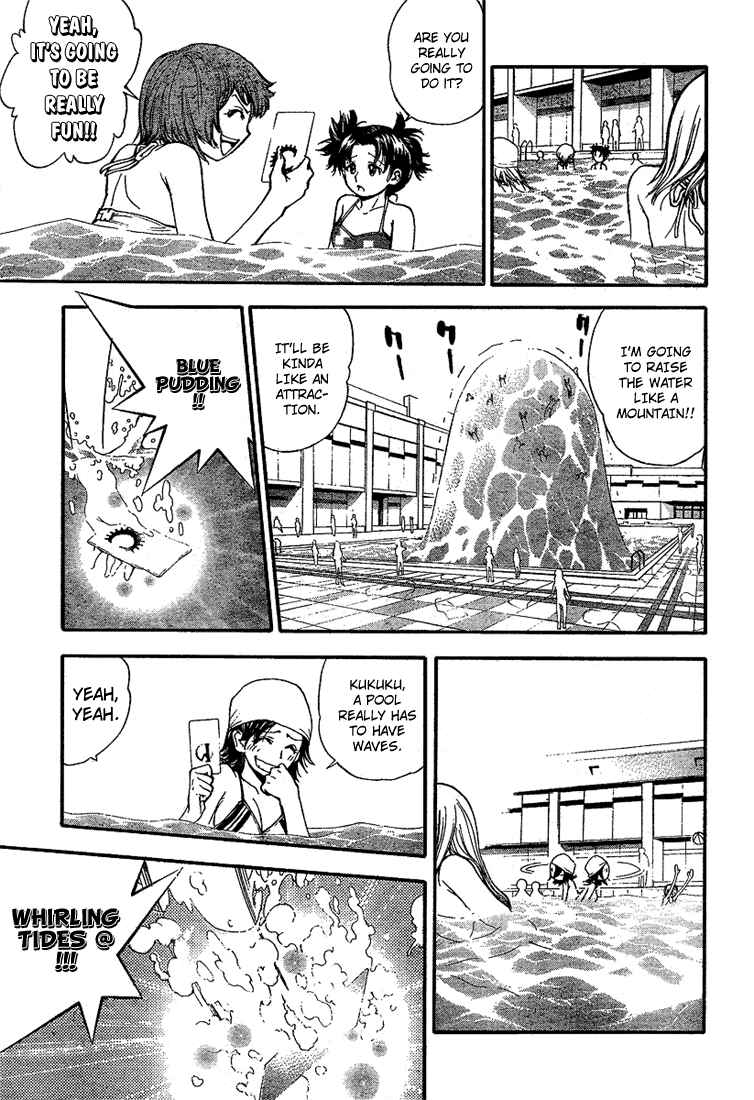 Page 3 Chapter 61 Mx0