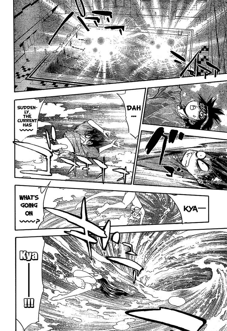 Page 4 Chapter 61 Mx0