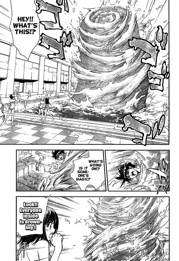 Page 5 Chapter 61 Mx0