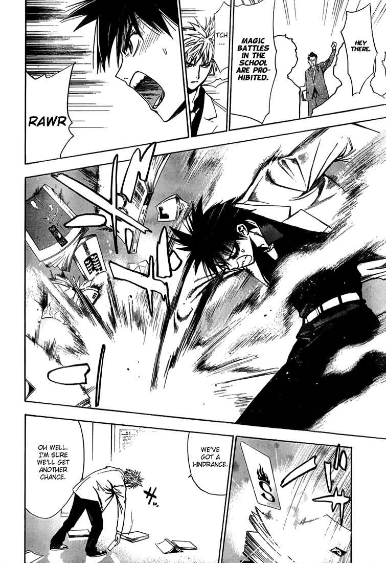 Page 18 Chapter 6 Mx0