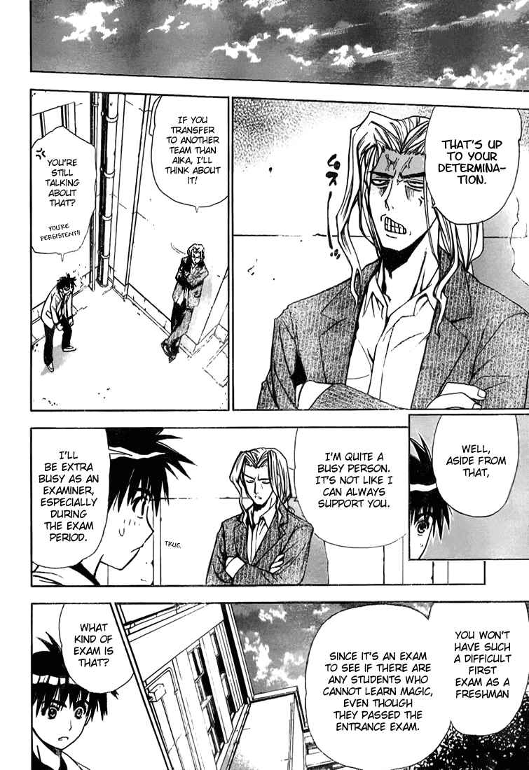 Page 8 Chapter 6 Mx0