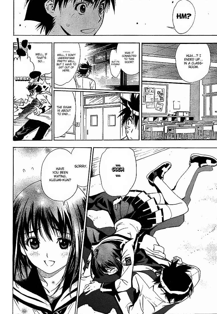 Page 12 Chapter 19 Mx0