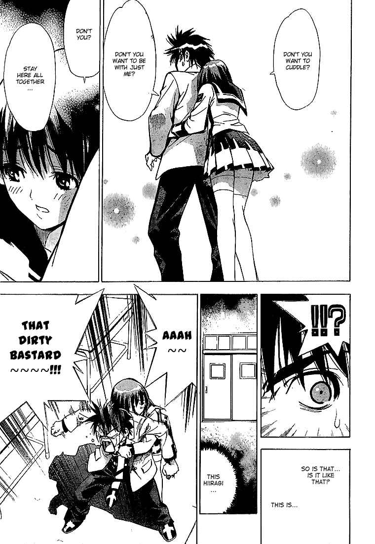 Page 15 Chapter 19 Mx0