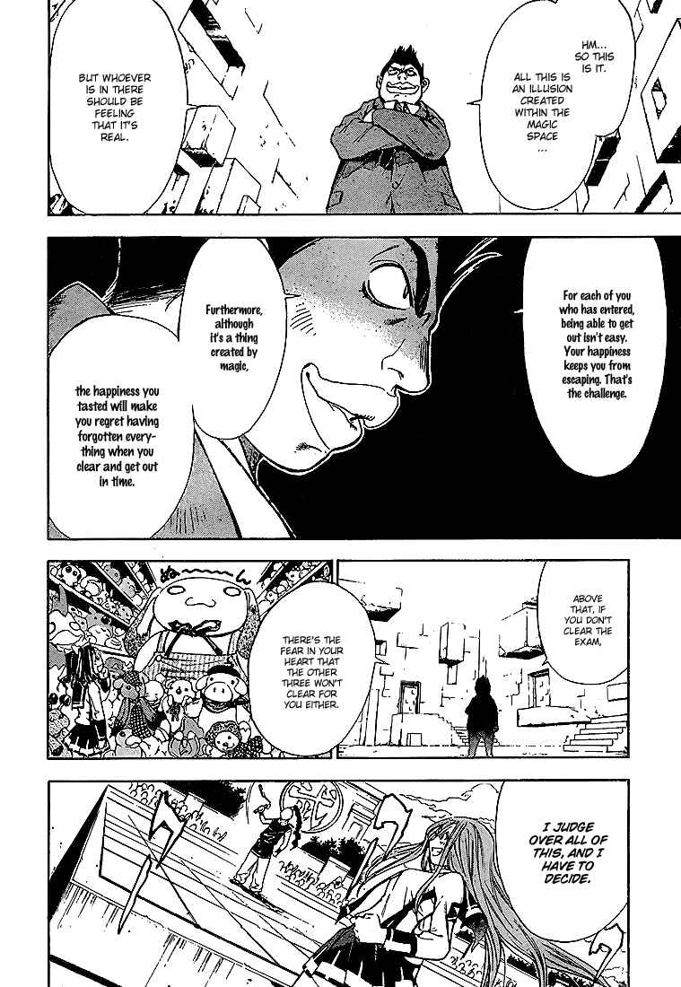Page 16 Chapter 19 Mx0