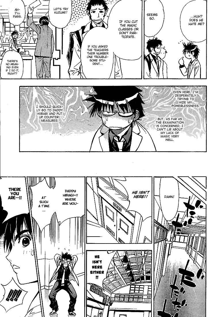 Page 5 Chapter 19 Mx0