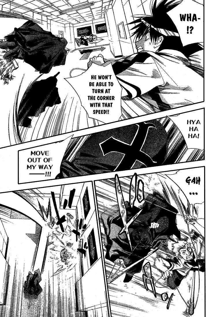 Page 11 Chapter 73 Mx0