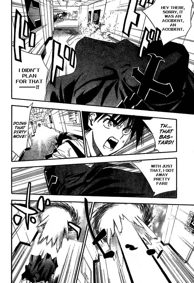 Page 12 Chapter 73 Mx0