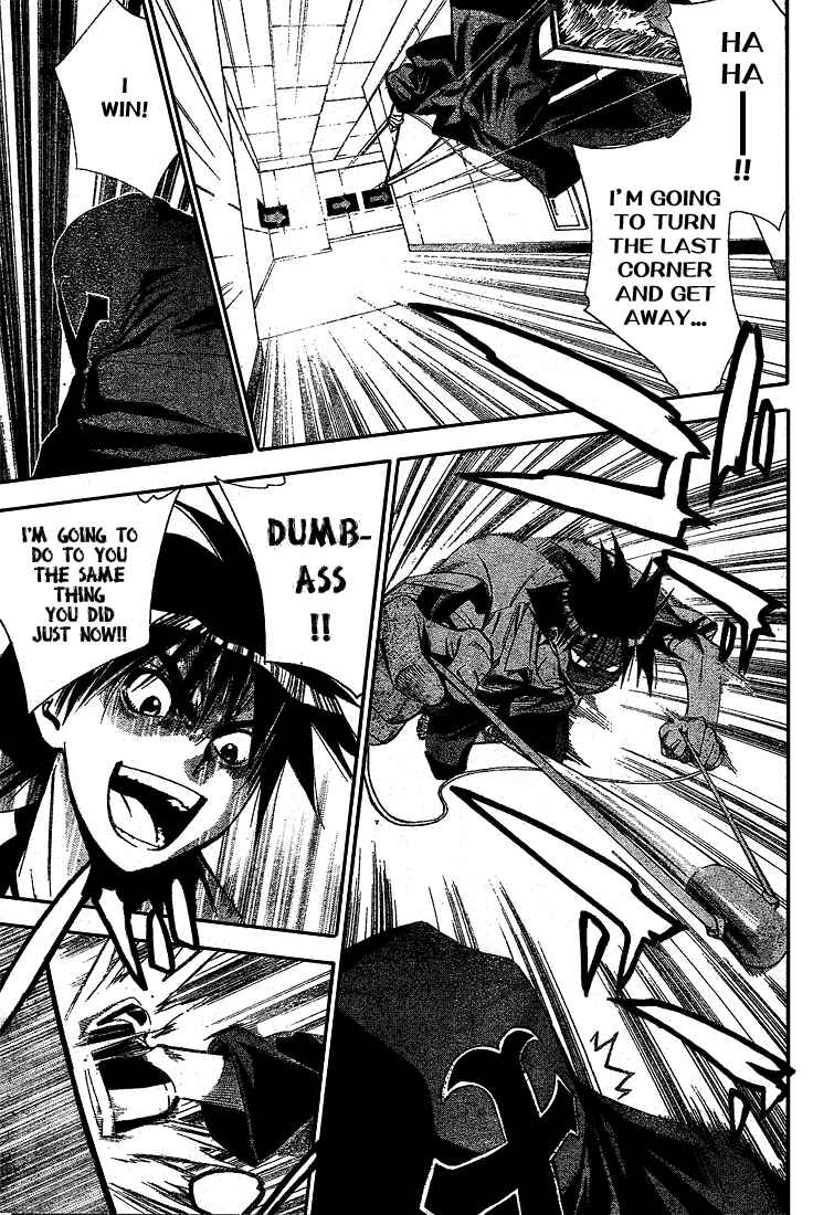 Page 13 Chapter 73 Mx0