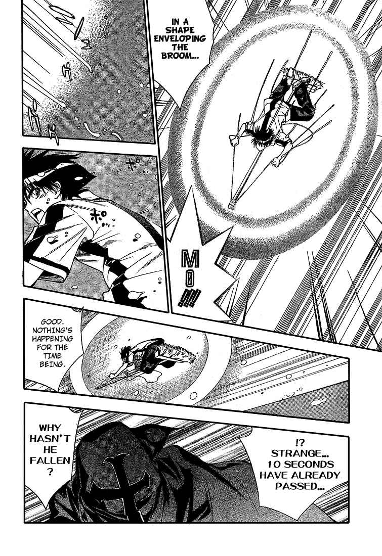Page 4 Chapter 73 Mx0