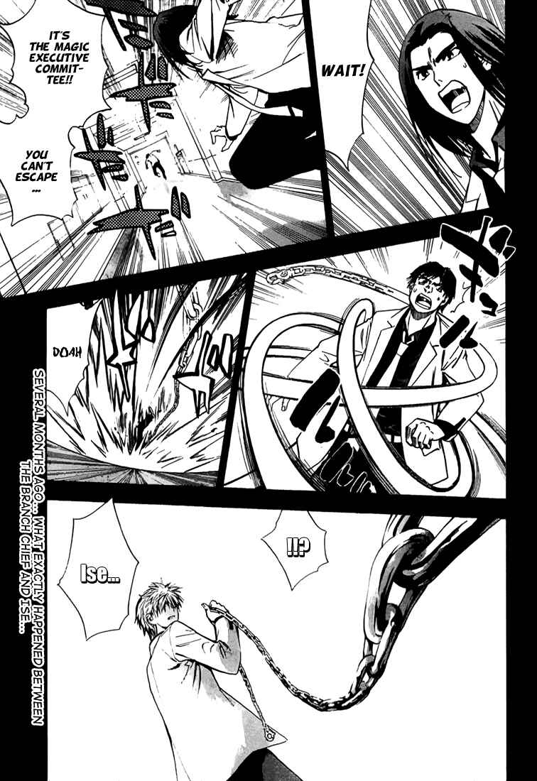 Page 1 Chapter 15 Mx0