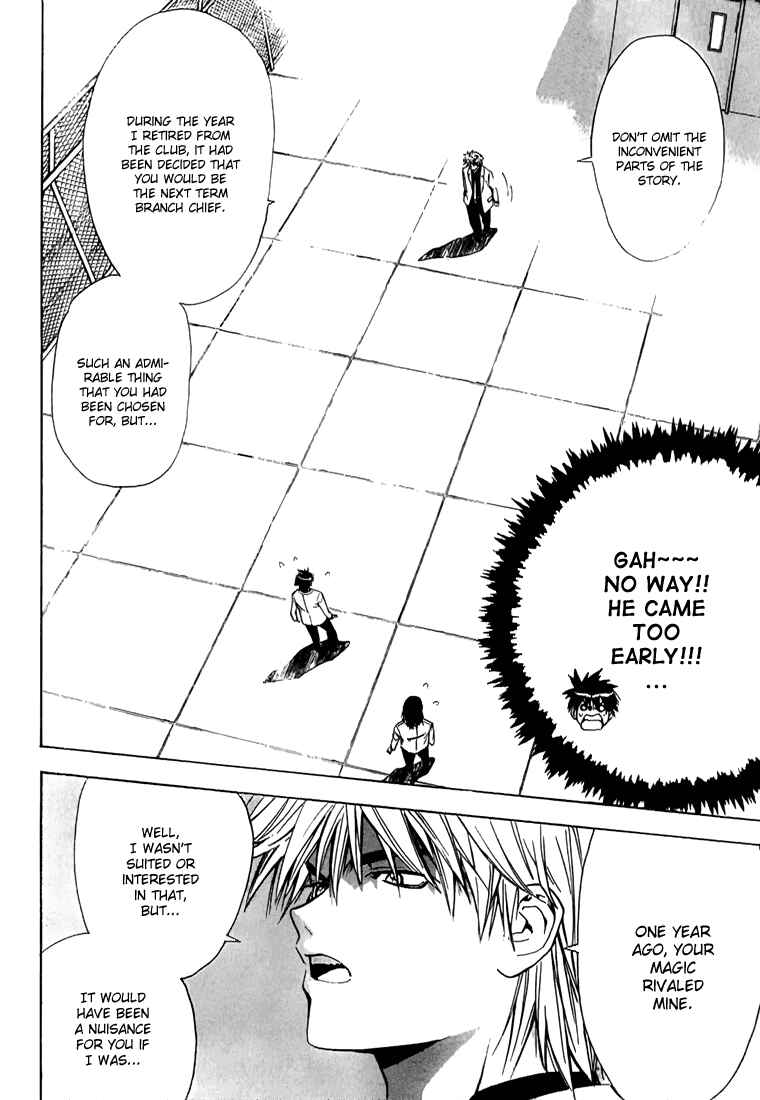 Page 12 Chapter 15 Mx0