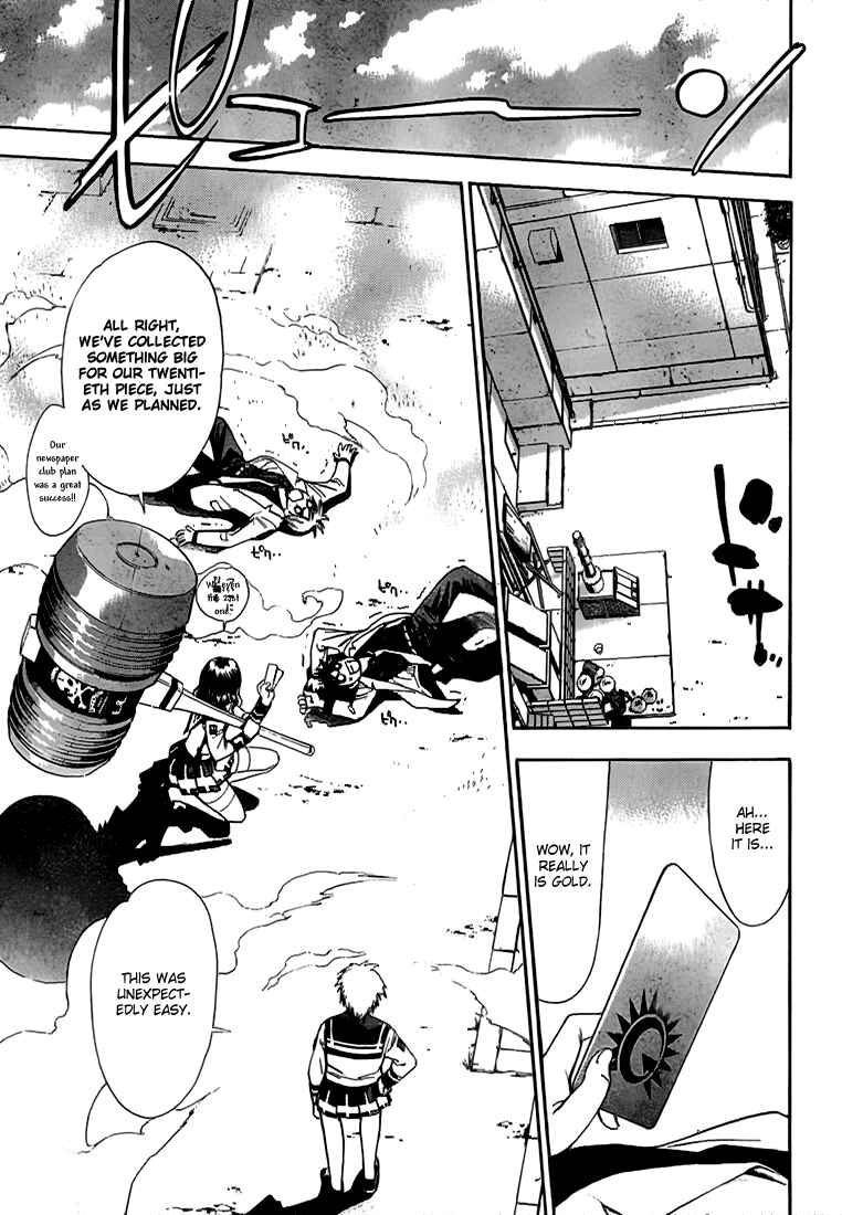 Page 10 Chapter 8 Mx0