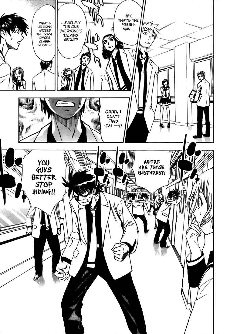 Page 16 Chapter 8 Mx0
