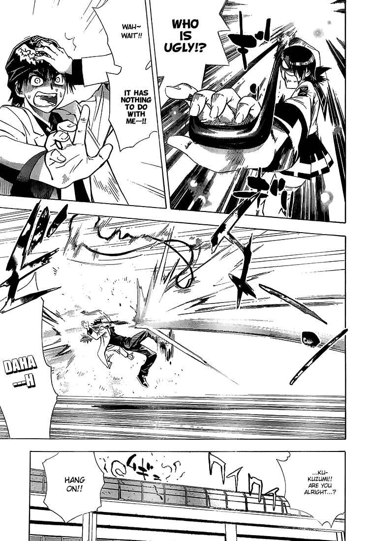 Page 15 Chapter 17 Mx0