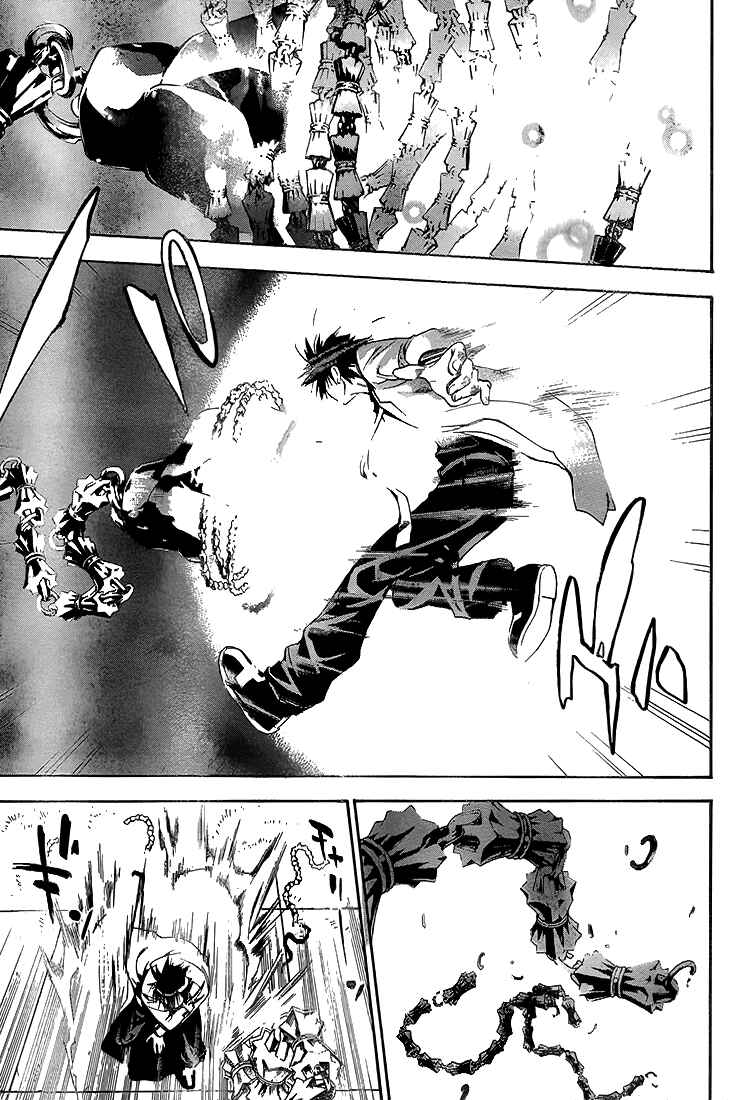 Page 3 Chapter 17 Mx0