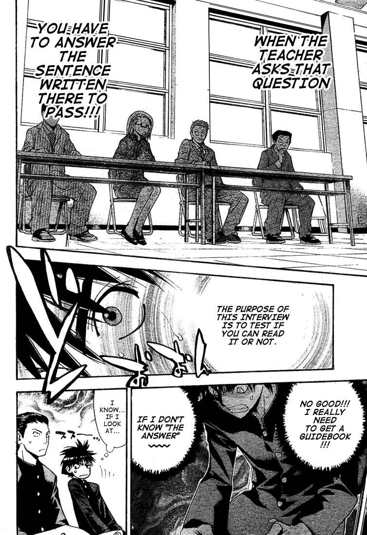 Page 10 Chapter 56 Mx0