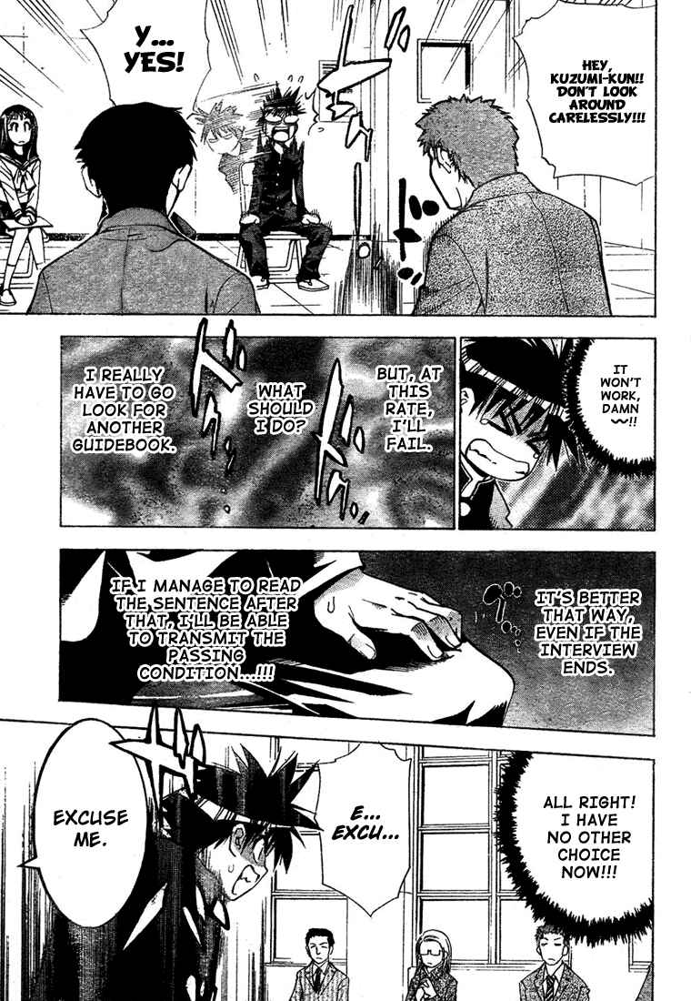 Page 11 Chapter 56 Mx0