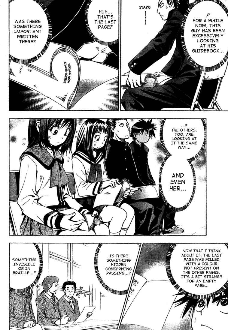 Page 8 Chapter 56 Mx0