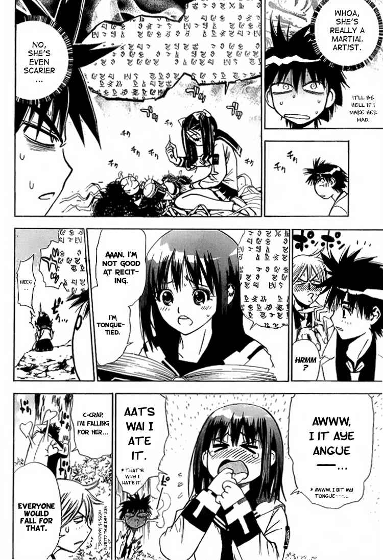 Page 14 Chapter 7 Mx0